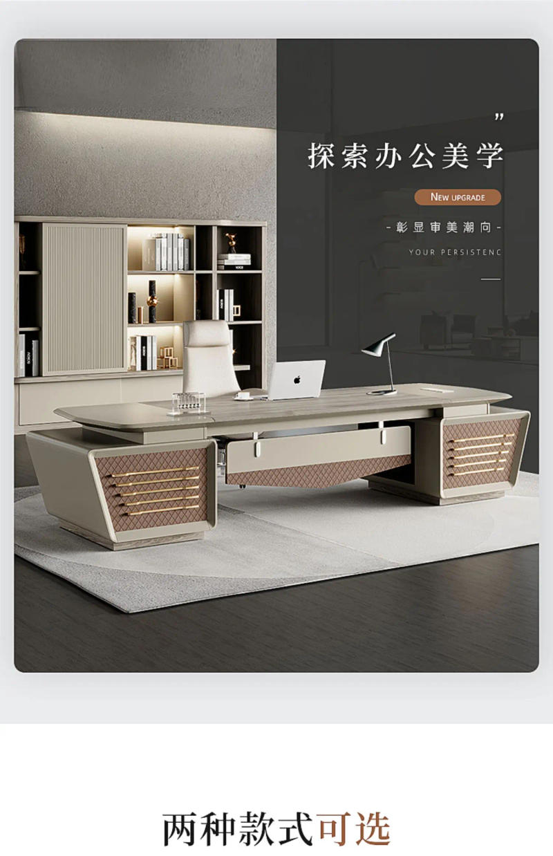 Description Picture 6 of itemModern Wood Office Desk Height Ergonomic Reception Executive Computer Desk Organizer Corner Mesa Escritorio Luxury Furniture