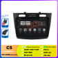 8-256 AHD DVR