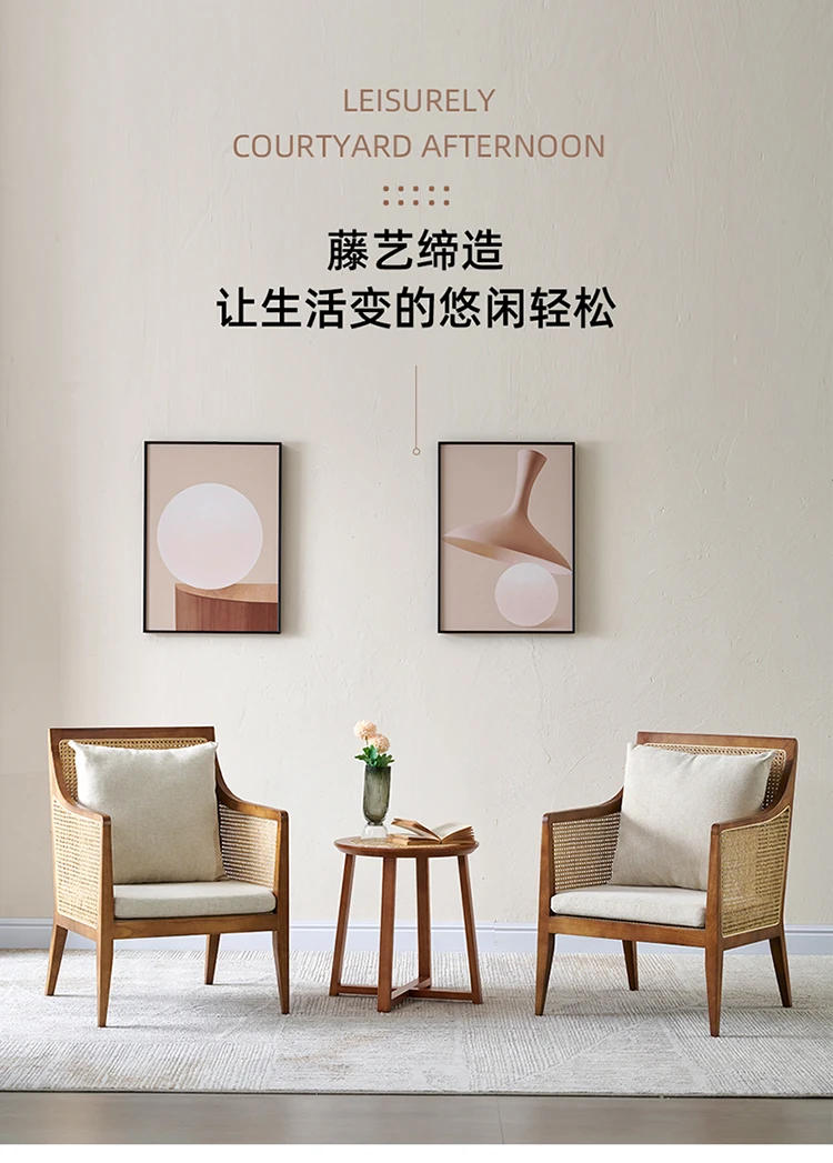 Description Picture 2 of itemBalcony sofa chair Hotel guest single chair Nordic rattan woven backrest chair Solid wood adult leisure Living Room Furniture