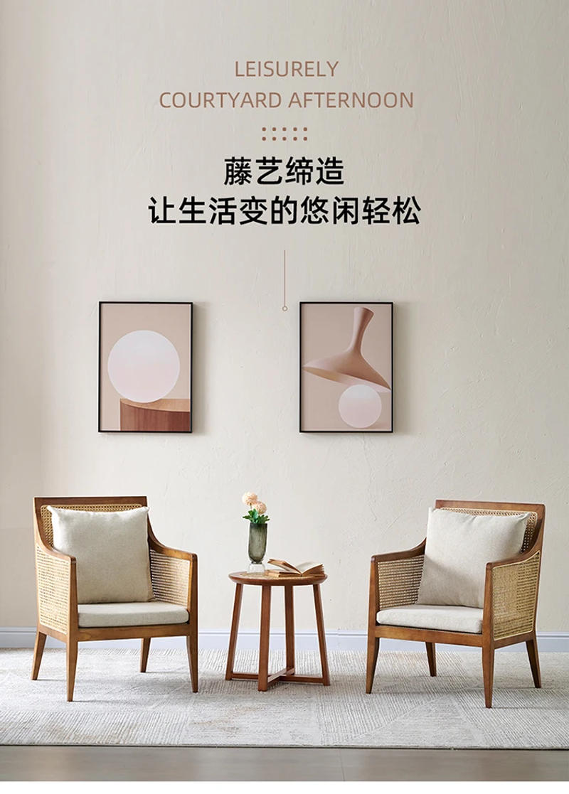 Description Picture 2 of itemBalcony sofa chair Hotel guest single chair Nordic rattan woven backrest chair Solid wood adult leisure Living Room Furniture