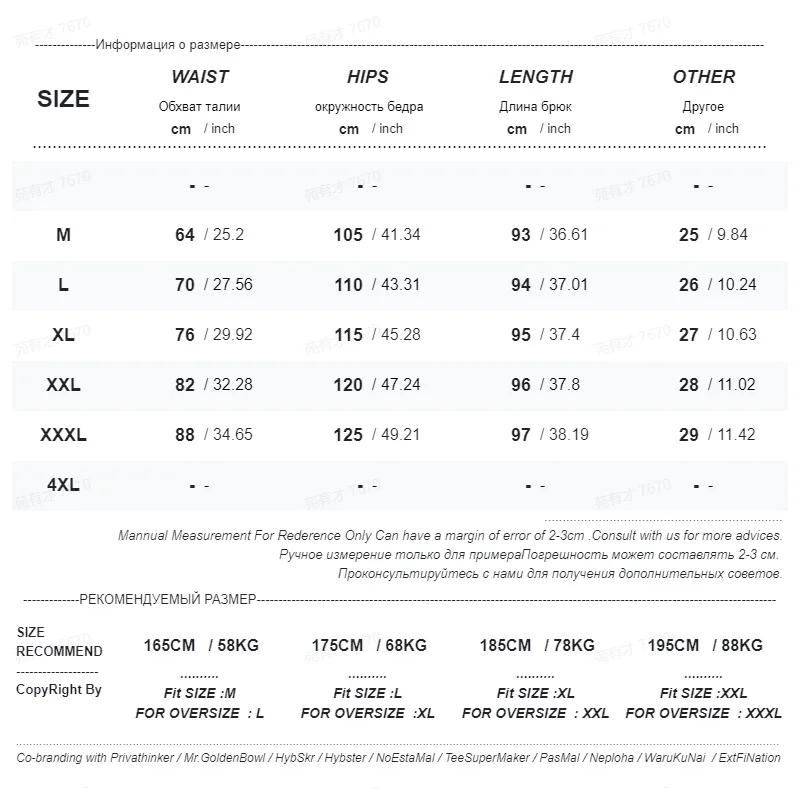 Description Picture 2 of itemSummer Thin Workwear Pants Men's Ice Silk Slim Fitting Sweatpants Trend Leggings Bundle Foot Casual Men Street Trousers