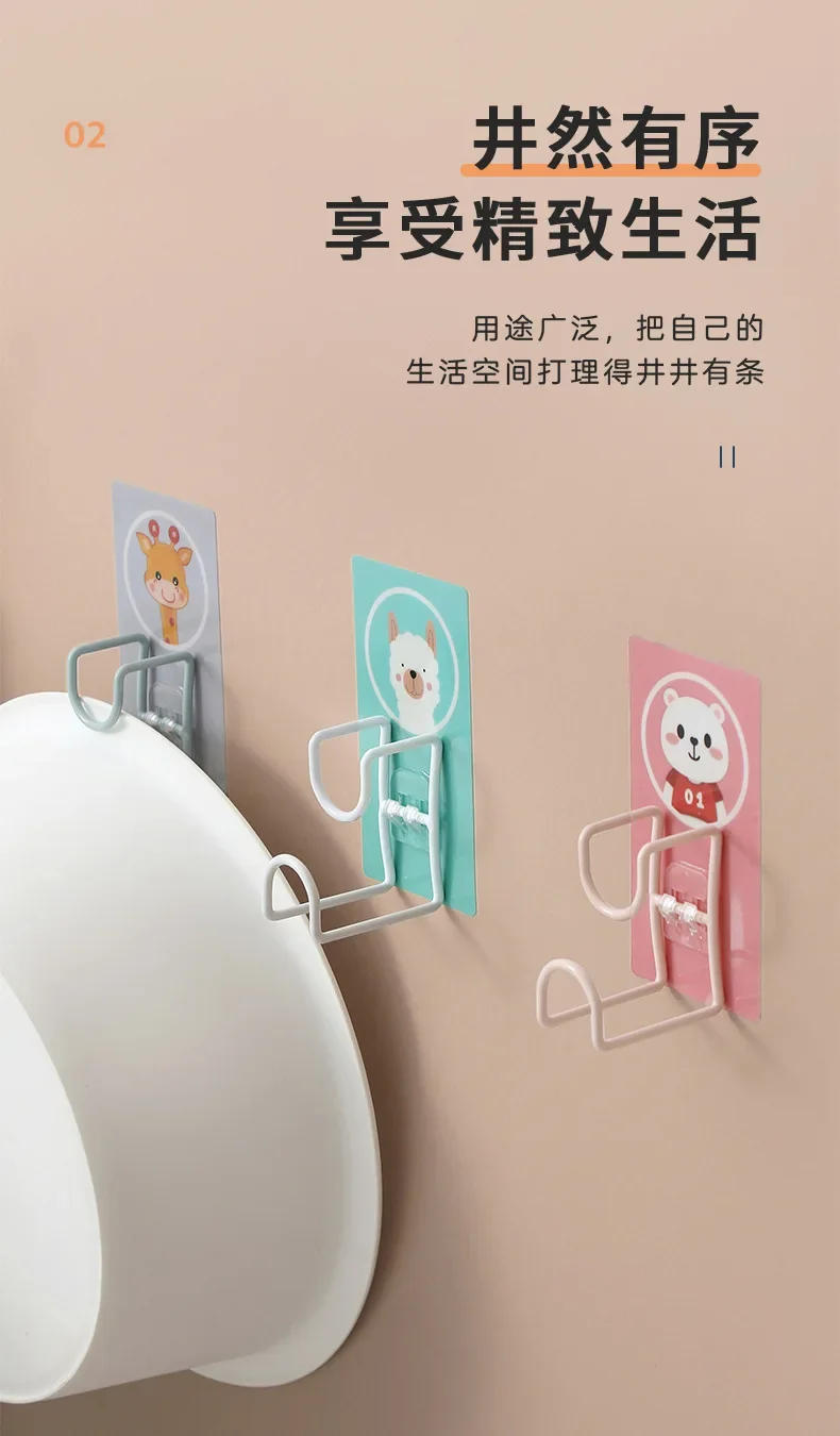 Description Picture 5 of itemPunch-free cute cartoon animal washbasin rack hook wall hanging bathroom rack bathroom storage rack stainless steel shower hooks
