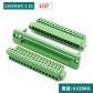 16P complete set