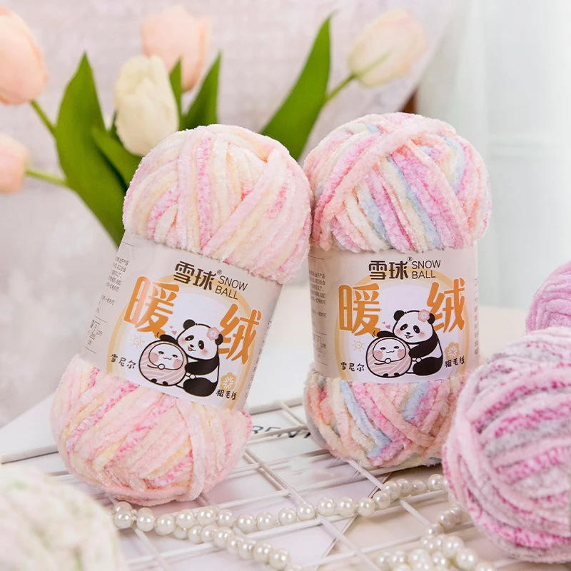 Description Picture 2 of item100g/Roll 80M Chenille Yarn Thick Warm Velvet Yarn for DIY Scarf Sweater Fleece Chenille Handmade Knitting&Crocheting Thread