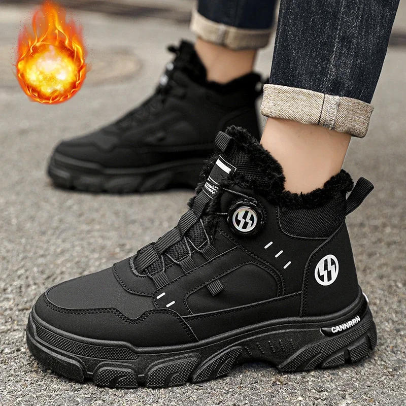 Description Picture 5 of itemBreathable Men's Sneakers, Fashion Thick Sole, Non-slip, Casual, White, Skateboarding, Fall Novelty Shoe Models hiking shoes