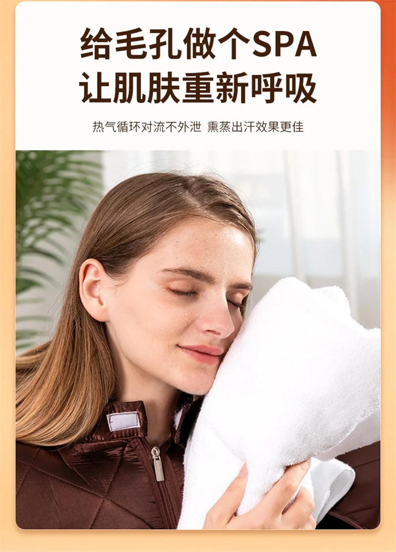 Description Picture 6 of itemPortable Infrared Sauna Full Body 1 Person Infrared Sauna Home Spa With Heating Foot Pad & Portable Chair