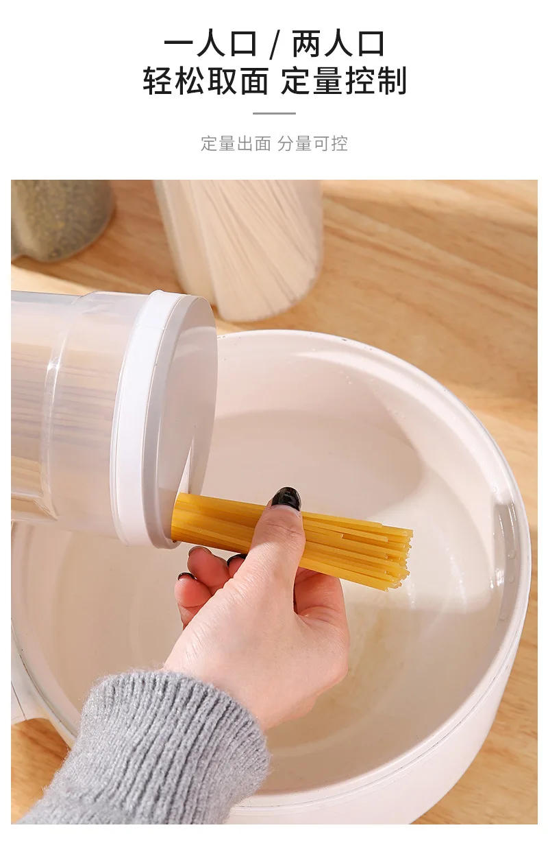 Description Picture 6 of itemNoodles Sealed Can Kitchen Accessories Food Grade Plastic Kitchen Storage & Organization Quantitative Divided Can Storage Box