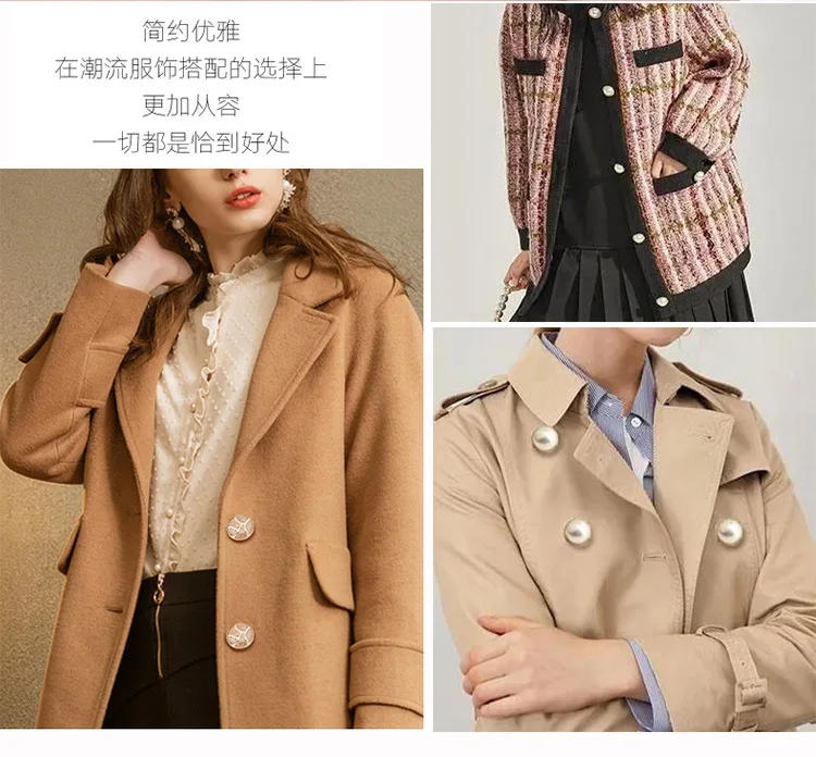 Description Picture 4 of item10PCS Pretty Shank Buttons 21/25mm Large Luxurious Pattern Buttons Coat Windbreaker Clothing Accessories