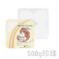 500g E
