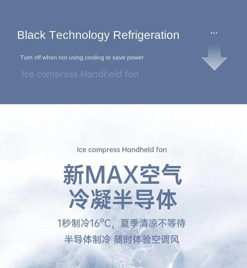 Description Picture 4 of itemHandheld Ice Compressed Fan USB Rechargeable Semiconductor Portable Small Rechargeable Turbo Mini Fan Cooling Air Hand fan