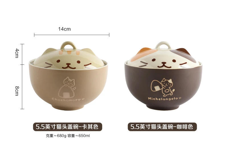 Description Picture 2 of itemCartoon Cat Ceramic Instant Noodle Bowl Japan Cute Cat Ceramic Bowl with Lid Fruit Bowl Cartoon Kitchen Tableware Lunch Box