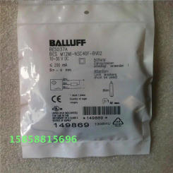 BES M12MI-NSC40F-BV02 BES M12MI-PSC40F-BV02 Proximity Switch Sensor New High-Quality