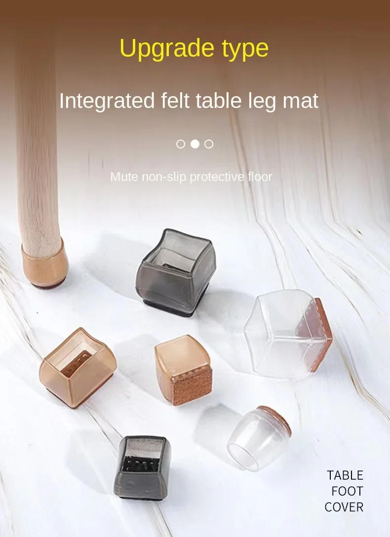 Description Picture 4 of item16pcs Upgraded Silicone Anti-slip Chair Legs Cover Furniture Sofa Feet Anti-noise Mat Wood Floor From Scratches Protectors Pads
