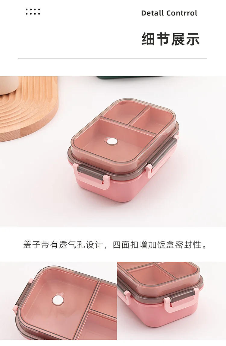 Description Picture 6 of item1250ml Lunch Box Portable Double-layer Compartment Food Container Microwave Picnic Fresh for Children School Office Bento Box