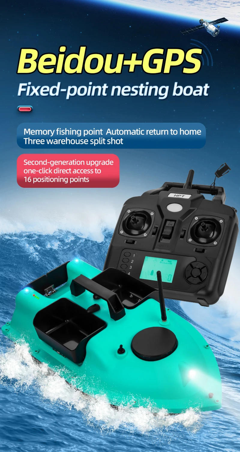 Description Picture 2 of itemSmart Fishing Bait Boat RC 500M Remoe Control GPS 12000mAh Battery 3 Warehouse Baits16 Point Positioning Automatic Returnfishing