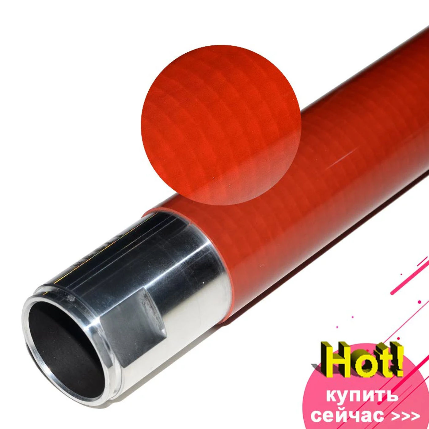 Slide 269b1c0c963643cf9fe56e58856e75ea
