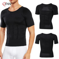 Qtree Men Body Shaper Waist Trainer Tummy Control Compression Shirts Weight Loss Slimming Underwear Seamless Abdomen Fitness