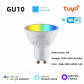 GU10 WIFI
