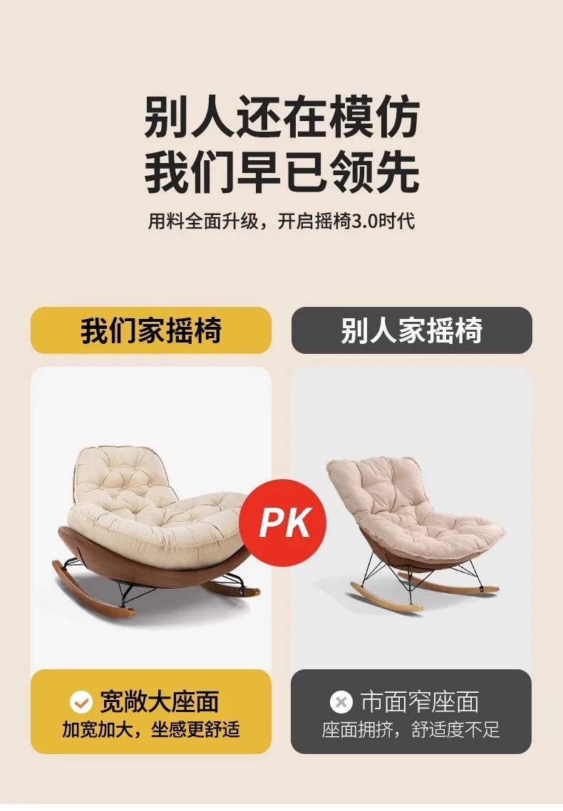 Description Picture 5 of itemNordic Modern Chairs Living Room Luxury Lazy Sofa Chair Aesthetic Single Articulos Para El Hogar Designer Furniture Replicas