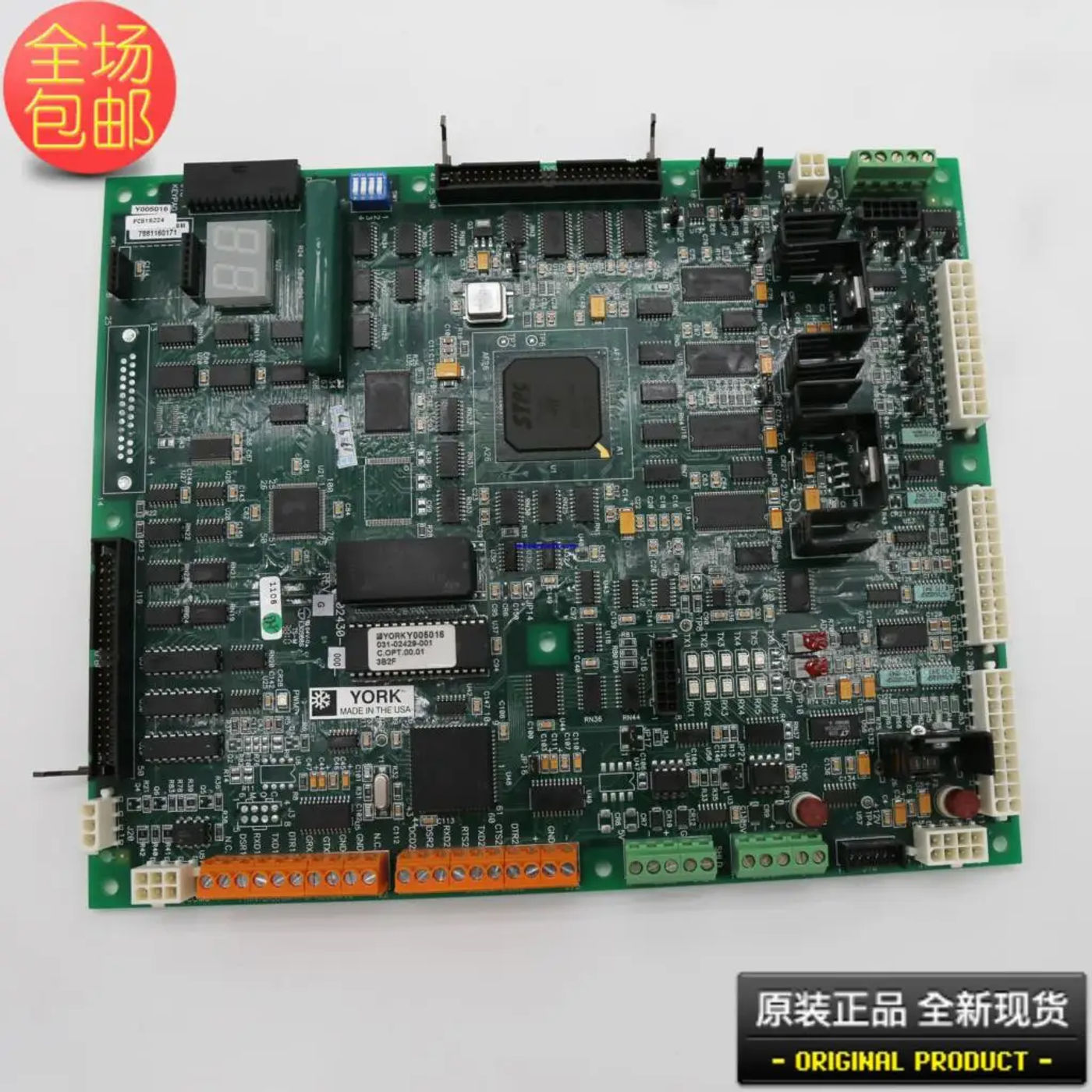 Slide 91f52eff092e4c4e8460bcb1948846c4