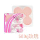 500g I