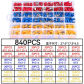 840PCS
