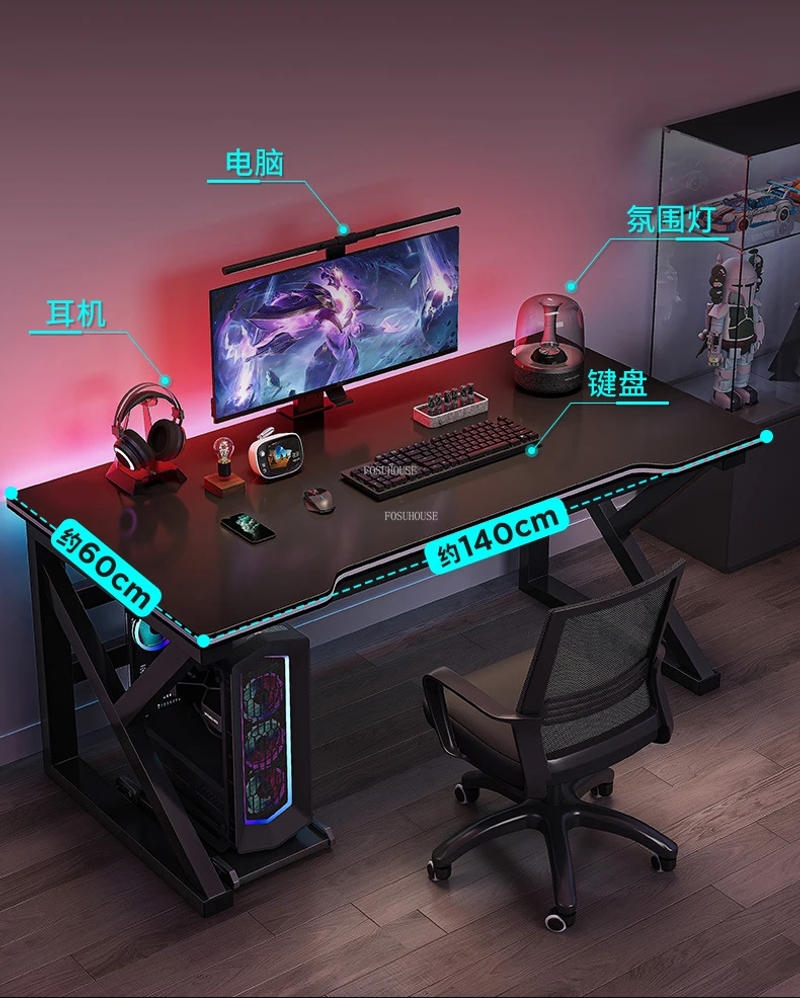 Description Picture 5 of itemModern Wrought Iron Computer Desks Bedroom Single Gaming Desk Creative Office Furniture Home Student Reading Desk and Chair Set