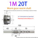 1PCS 1Mold 45 # Steel Worm Shaft Reducer Worm Gear Used For 1Mold Worm Gear CNC Parts