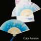 Folding Fan12