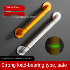 Grab Bar Stainless Steel Wall Mount Luminous Anti-slip Load Bearing Bathroom Accessories Handrail Bar Thickened Safety