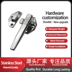 304 Stainless Steel Rotating Tight Closed Precision Casting Industrial Equipment Engineering Machinery Door Handle