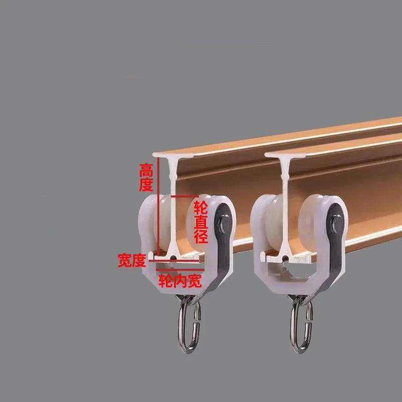 Description Picture 4 of item30pcs Curtain Track Pulley Hook Accessories Bathroom Door Curtain Slide Roller Buckle Ring Wheel Old Guide Wheel Window Hardware