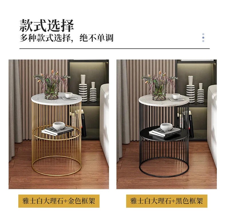 Description Picture 6 of itemNordic Iron Light Luxury Side Table Small Coffee Table Flower Few Sofa Corner Cabinet Rack Living Room Mini Round Corner Table