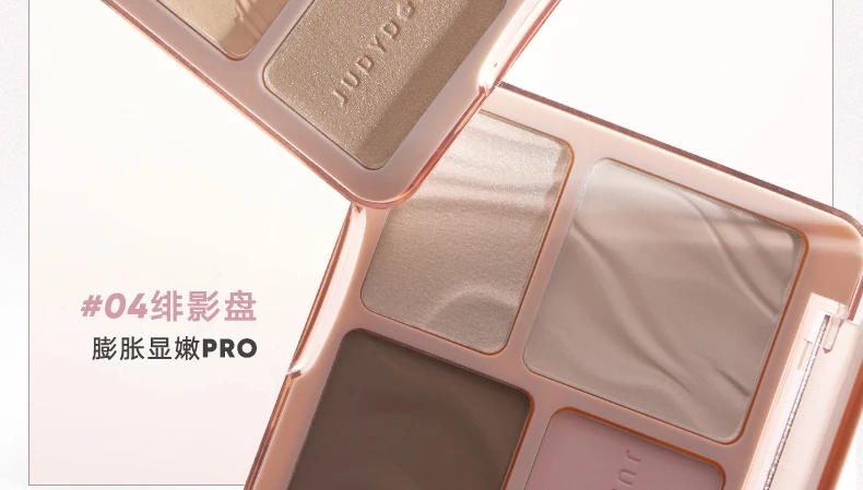 Description Picture 4 of itemJudydoll Contouring Makeup Bronzer Face Palette Matte Highlighter Brighten Facial Powder Blusher Illuminator Powder Shadow