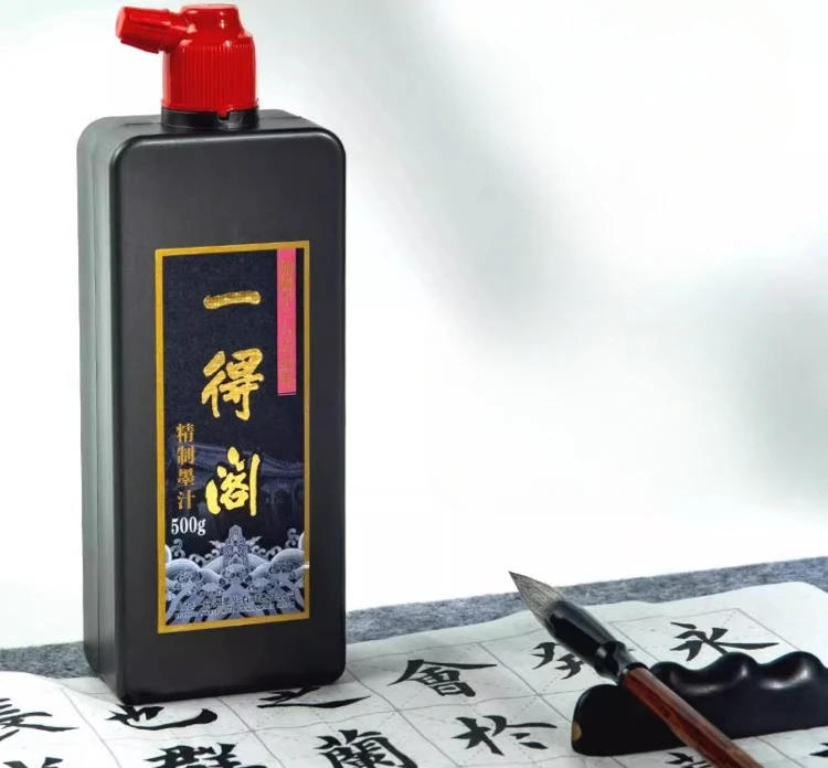 Description Picture 5 of item100g/250g/500g/ Bottle Special Large Bottle Ink for Calligraphy Chinese Painting Students Brush Calligraphy Practice Refined Ink