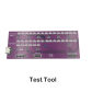 Test Tool