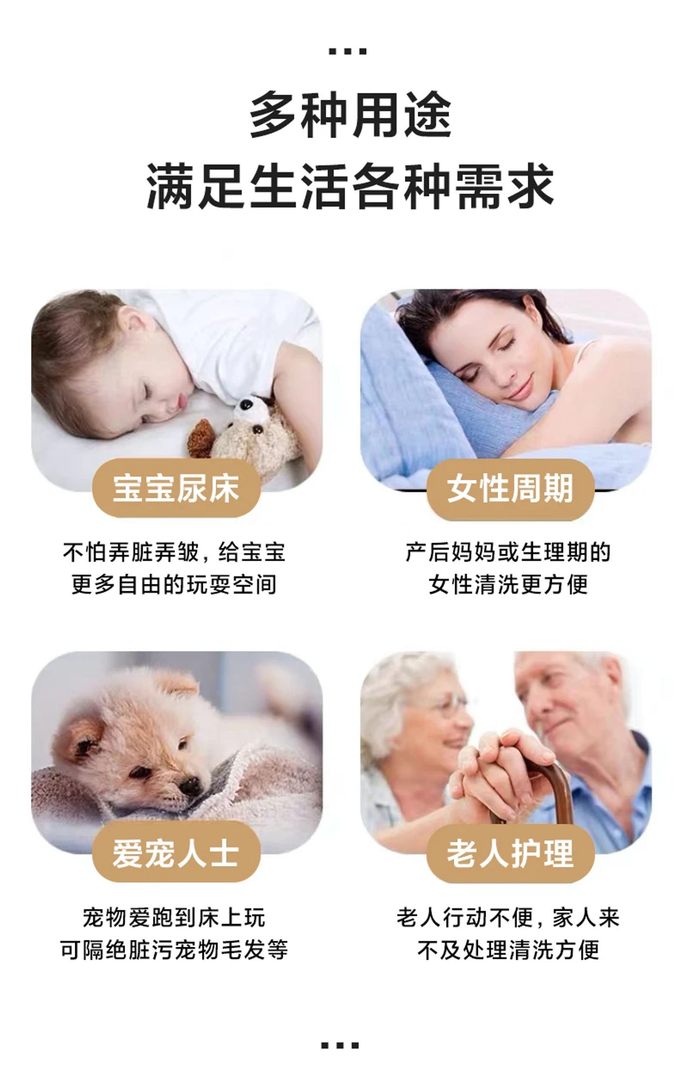 Description Picture 3 of itemWaterproof Mattress Protector Thicken Quilted Mattress Cover Queen Size Fit Sheet With Elastic Band Bedsheet