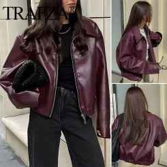 TRAFZA 2024 Autumn Women American Style Vintage Solid Bordeaux Red Short Jacket Women's Zipper Long Sleeve Chic Leather Jacket