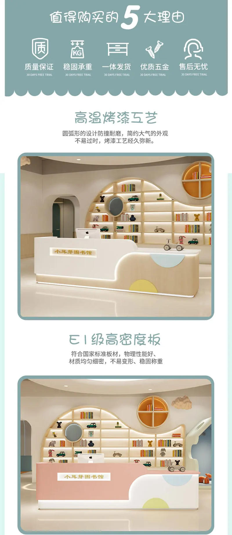 Description Picture 3 of itemCorner Reception Desks Cashier Computer Gigant Office Cashier Table Hospital Mobile Recepcion Mostrador Beauty Salon Furniture