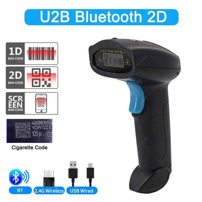 Description Picture 4 of itemPortable U2 wired 2D U2W 2D Wireless Barcode Scanner Reader U2B Handheld Bluetooth QR Code Scanner 1D Barcode Reader for PDF417