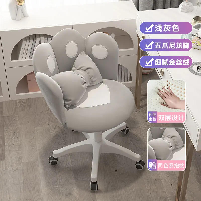 Description Picture 6 of itemPink Gamer Gaming Chair Desk Computer Ergonomic Comfortable Study Swivel Recliner Office Chairs Computer Cadeira Game Furniture