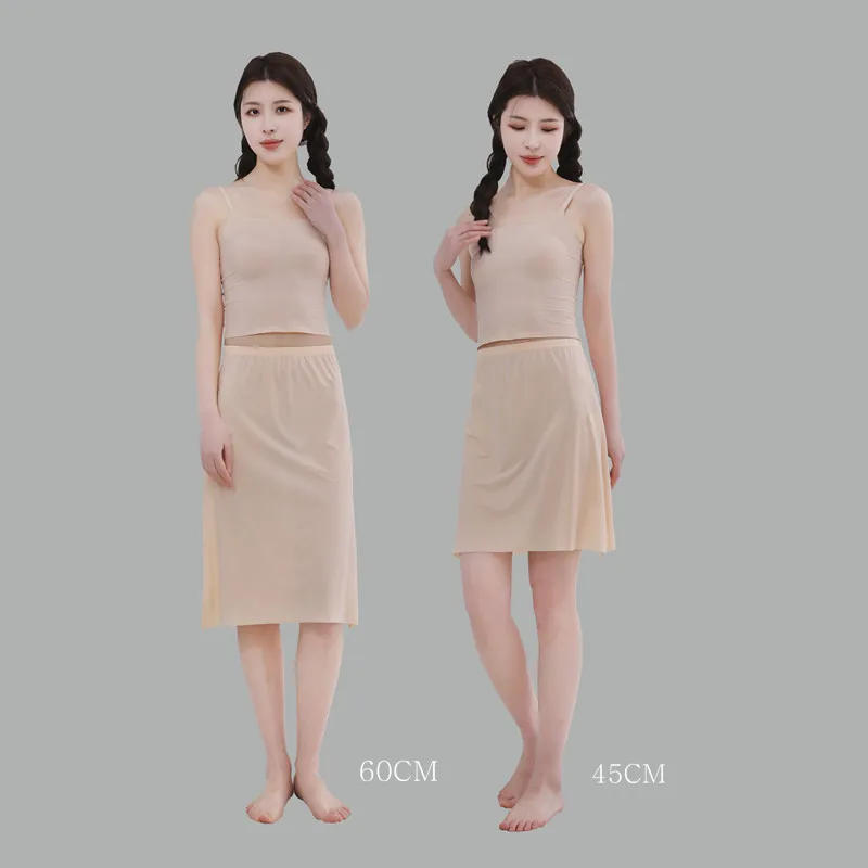 Description Picture 2 of itemPlus Size Underskirt Half Slips Dress for Women Summer Thin Ice Silk High Waist Elastic Anti-Penetrating Underskirt Lining 110KG