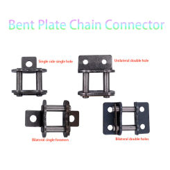 1Pcs drive roller drive chain connection connector, single-sided single hole double-sided double hole 08B, 10A, 12A, 16A