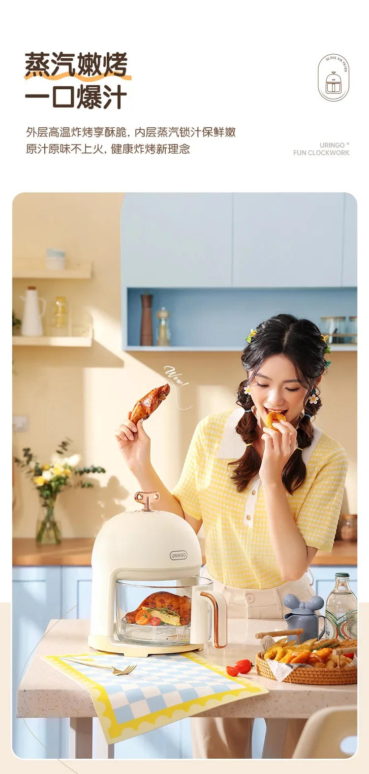 Description Picture 5 of itemAir Fryer 220V Transparent Visible Multi-Functional Steam Glass Air Electric Fryer Visible Delicious Food Pizza Grilled Chicken