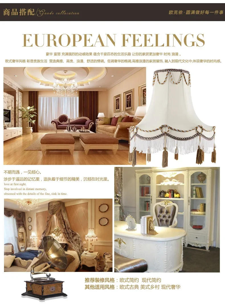 Description Picture 4 of itemEuropean-style beige silk fabric floor lamp table lamp fabric lampshade, new creative special-shaped palace lamp lampshade лампа