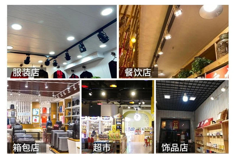 Description Picture 6 of itemLed Tracks Light Fixture Rail COB Ceiling Lamp Spotlight Lighting for Clothing Shop Living Room Store Light Fixture