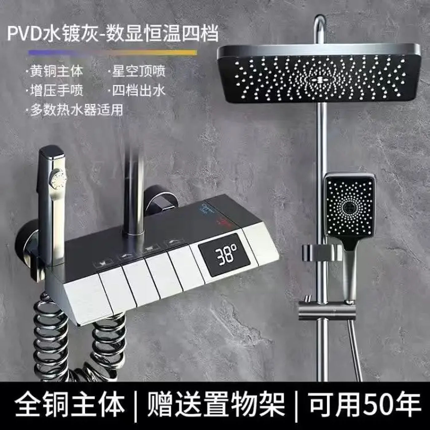 Slide c6d90680c3a447339e31fb1cb3487146