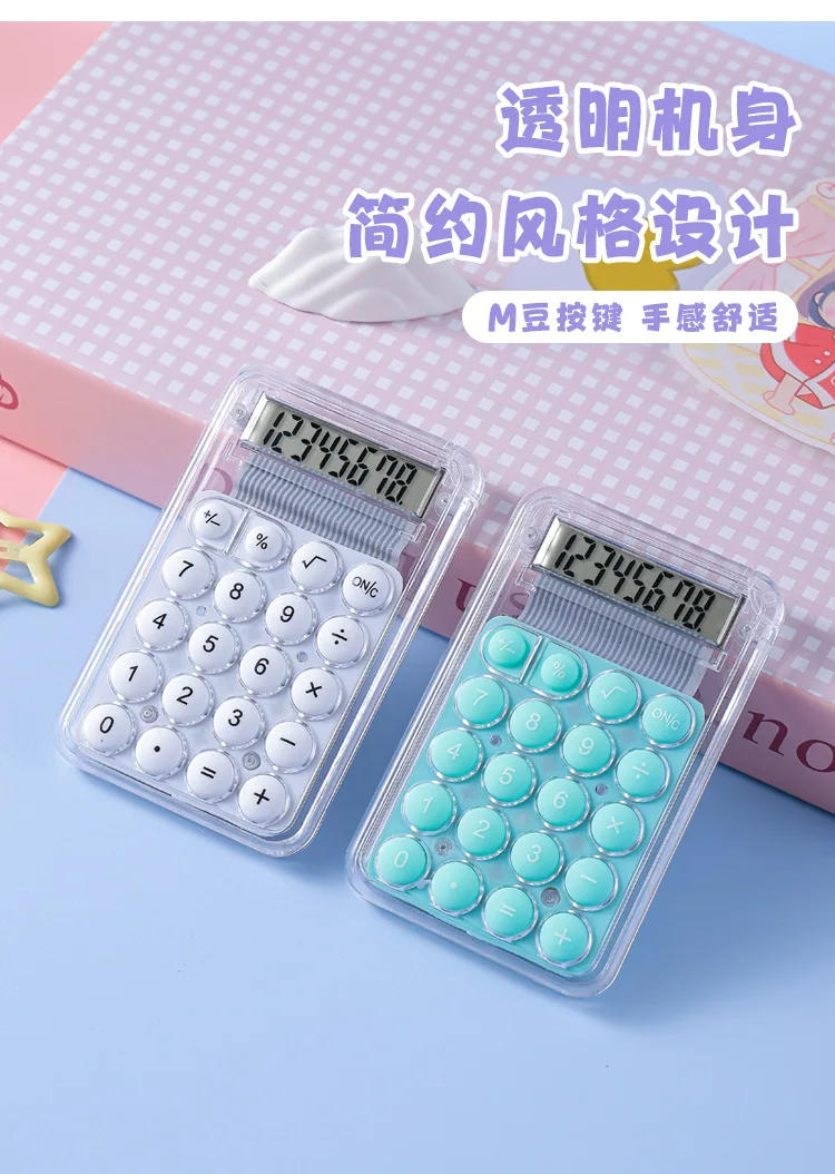 Description Picture 3 of itemTransparent Cute Mini Pocket Calculator Battery 8-digit Kids Portable Stationery Calculator Student Gifts Office School Supplies