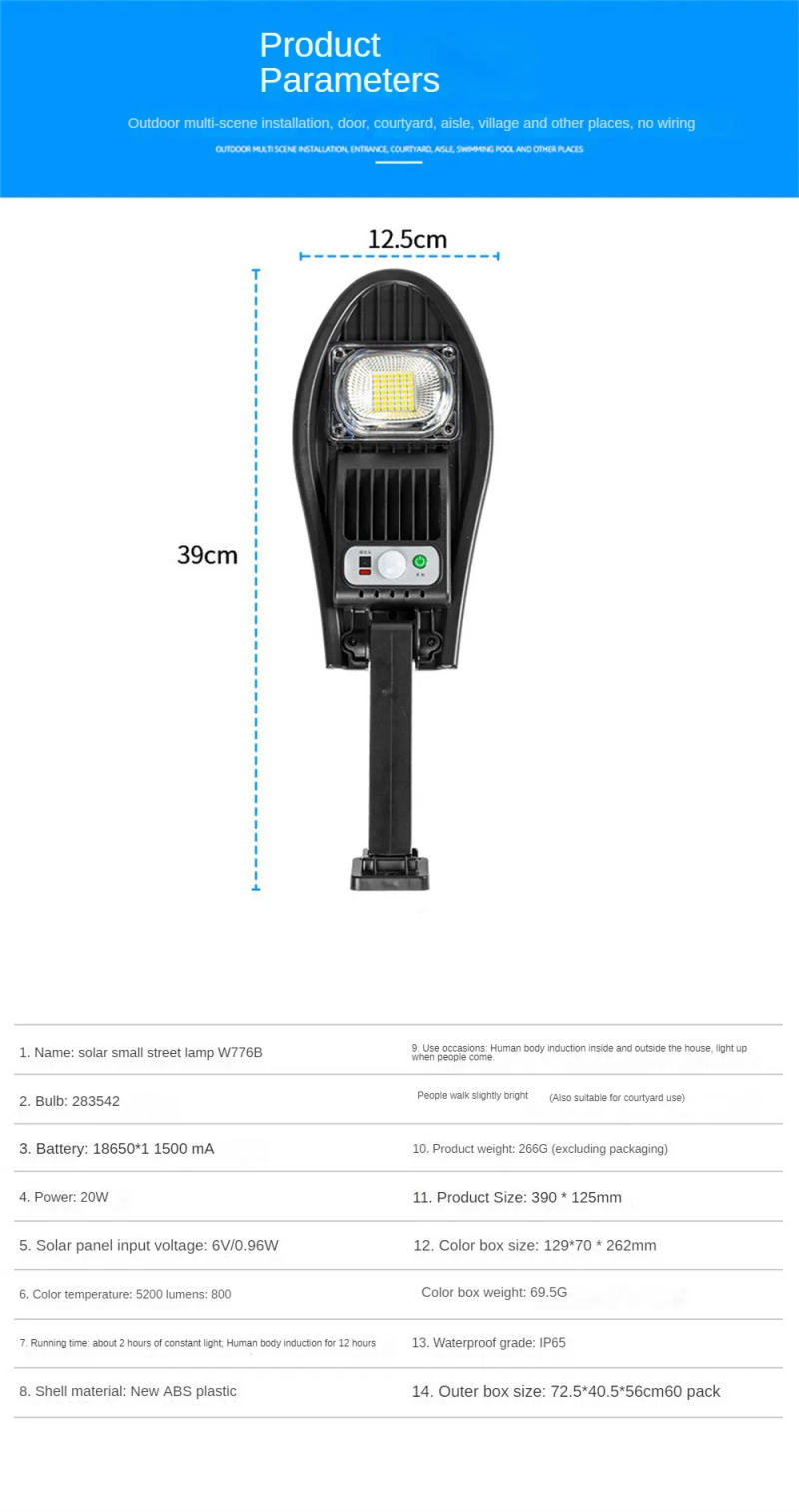 Description Picture 4 of itemLED Solar Lights Outdoor Garden Street Light With Motion Sensor and Remote Control Waterproof Wall Light for Garage Floodlight