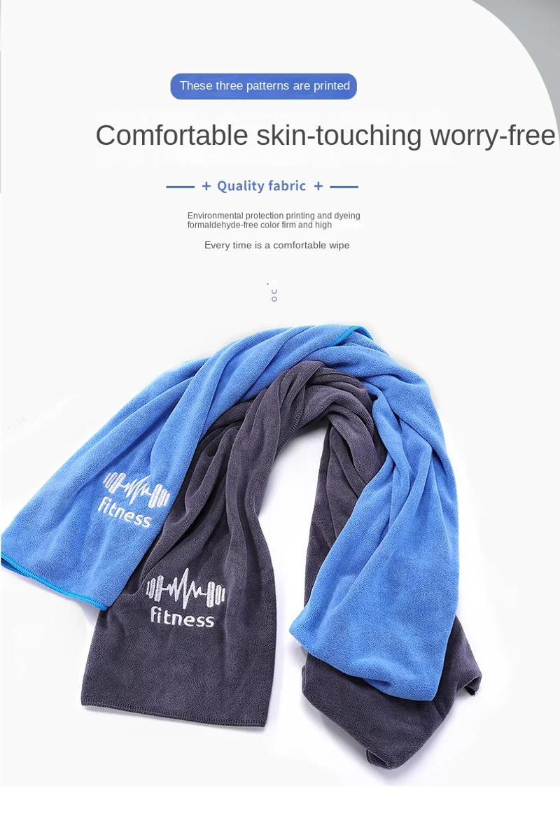 Description Picture 2 of itemGym Towel Microfiber Sports Towel for Men and Women, Super Soft and Quick-Drying Towel, for Tennis, Yoga, Cycling, Swimming